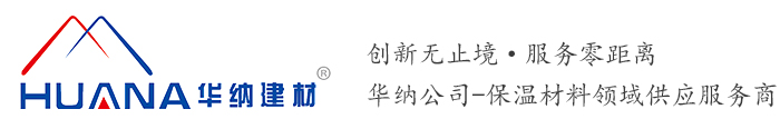沈陽(yáng)嘉利奧建材有限公司